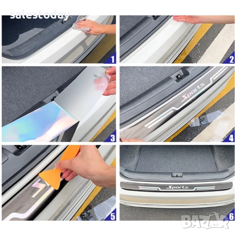 Декорация за прагове, Хром, снимка 3 - Аксесоари и консумативи - 51533199