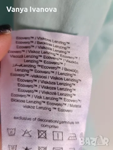 Only рокля в цвят мента хл, снимка 5 - Рокли - 50044804