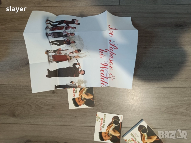 Оригинален диск Иво Папазов, снимка 2 - CD дискове - 52920981