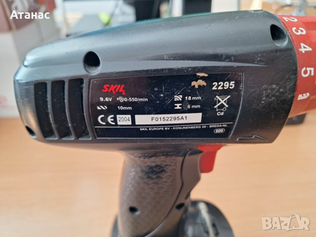 Винтоверт SKIL, снимка 3 - Винтоверти - 53074873