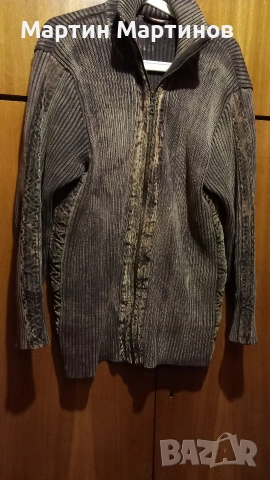 Мъжка Жилетка от Пениран Памук