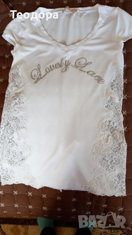 A.M.N Madness national