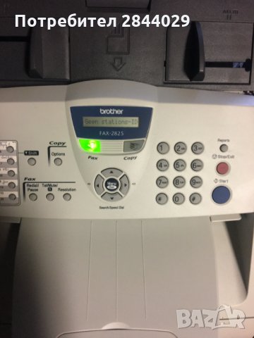 продавам лазарен принтер-скенер факс , снимка 5 - Друга електроника - 30425582