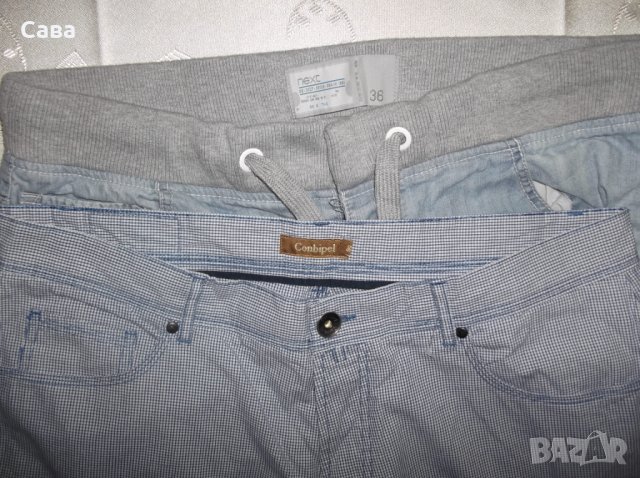 Къси панталони NEXT, CONBIPEL   мъжки,Л