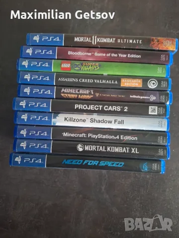 PlayStation 4 игри