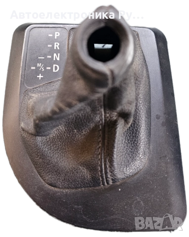 BMW E60 E61 КАПАК НА РАМКАТА СКОРОЕН ЛОСТ АВТОМАТИЧНА 7034089