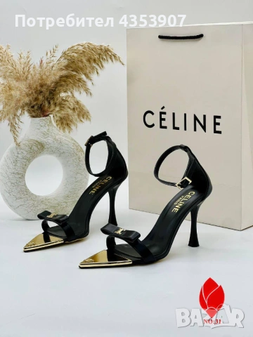 Celine дамски обувки, снимка 6 - Дамски ежедневни обувки - 53982869