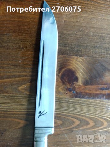 Нож, снимка 4 - Ножове - 40503262