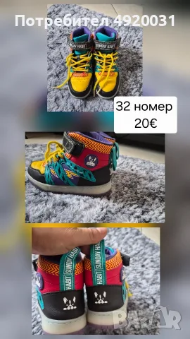 оригинални дрехи и обувки, снимка 3 - Други - 55821284