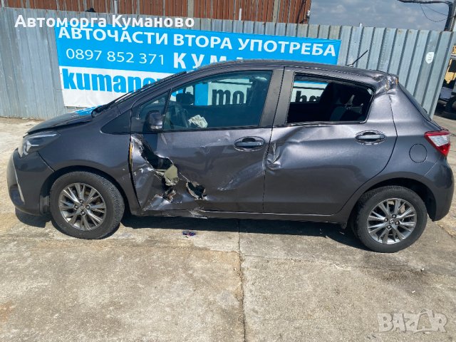 Toyota Yaris P13, 1.5i, 112 ph., automatic, engine 2NR-FKE, 2018, 80 000 km., euro 6B, Тойота Ярис П, снимка 4 - Автомобили и джипове - 37623005