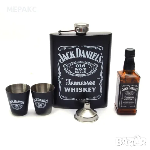 Подаръчен комплект за мъже в стил Jack Daniel's, снимка 3 - Подаръци за мъже - 56327700
