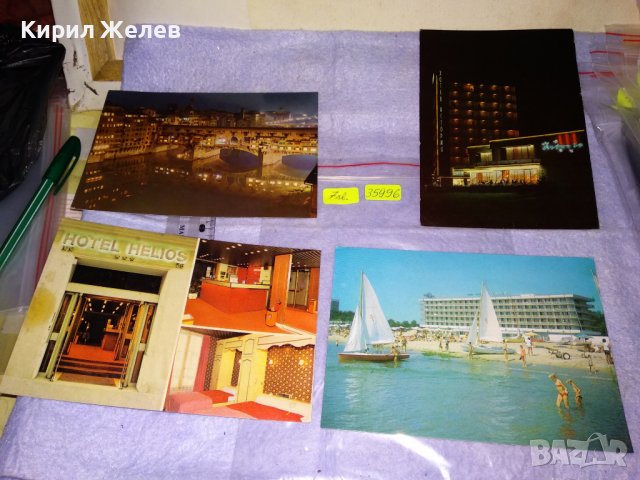 ЛОТ 4 СТАРИ ПОЩЕНСКИ КАРТИЧКИ - СЛЪНЧЕВ БРЯГ ВАРНА ПАРИЖ ФЛОРЕНЦИЯ ЛУКСОЗНИ КУРОРТИ ХОТЕЛИ 35996