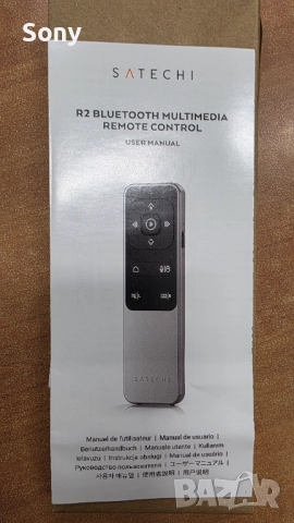 Satechi R2 Bluetooth мултимедийно дистанционно, снимка 3 - Дистанционни - 52689349
