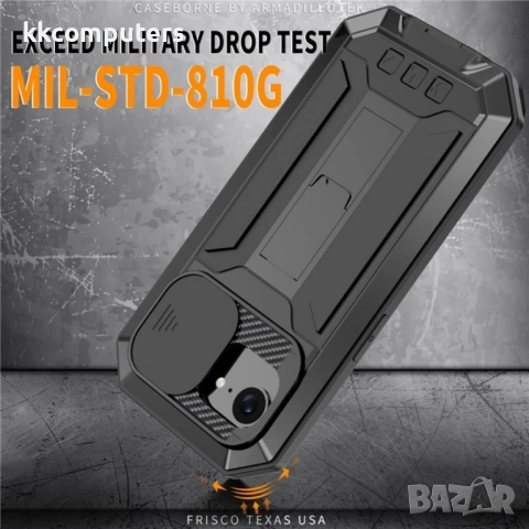 iPhone 16e R-JUST Metal Back Cover /Tempered Glass Удароустойчив Калъф и Протектор, снимка 7 - Калъфи, кейсове - 52687550