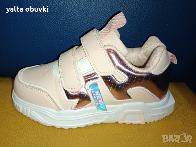 Детски маратонки Clibee, пудра, снимка 1