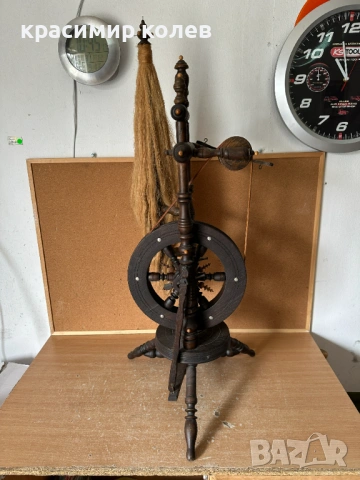 немски чакрък, снимка 9 - Антикварни и старинни предмети - 54328657