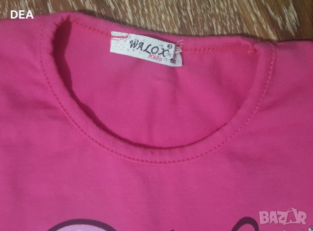 Розова блуза 152см-6лв.+подарък колан, снимка 2 - Детски Блузи и туники - 39582066