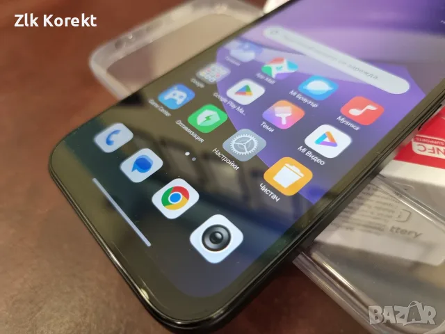 Redmi 15C 5G, 128GB, 4GB RAM, снимка 9 - Xiaomi - 55741486