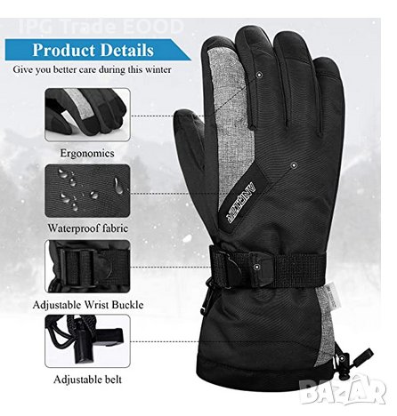 Унисекс зимни термо ръкавици - Размер L, снимка 2 - Ръкавици - 34881963
