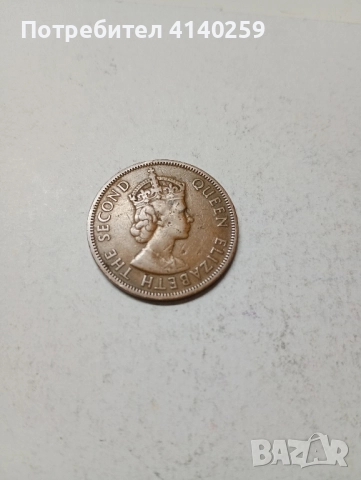 КИПЪР МОНЕТА 5 МИЛС 1955 г , снимка 2 - Нумизматика и бонистика - 52177549