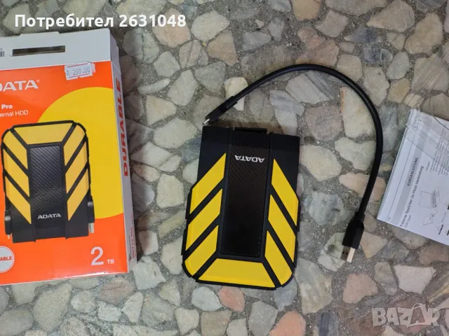  Външен хард диск ADATA Durable HD710 Pro 1TB, 2.5″, USB 3.1, жълт, снимка 5 - Външни хард дискове - 49490679
