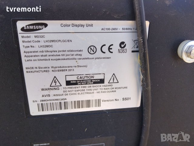 T-Con BN41-01797A, снимка 3 - Части и Платки - 30459817