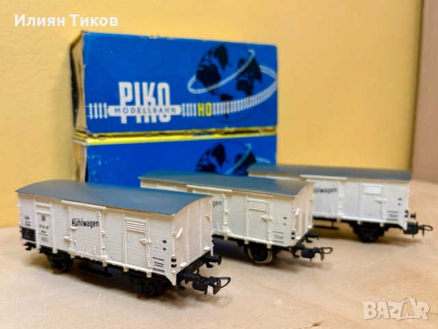 Товарни хладилни вагони (Kühlwagen) Piko 1:87 HO влак, влакче