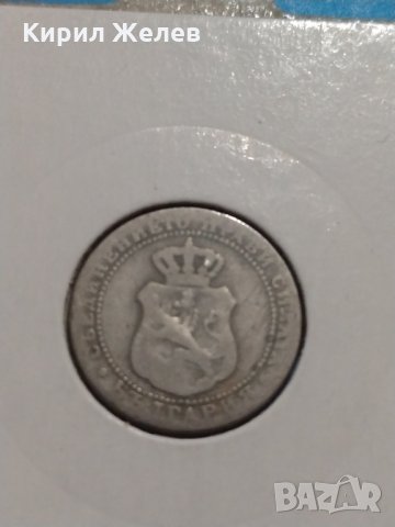 Монета 5 стотинки 1888 година период - Цар Фердинанд първи Български - 17718, снимка 7 - Нумизматика и бонистика - 31078036