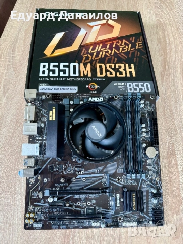 Геймърски части/бъндъл - 32GB RAM/ B550/ Ryzen 3600/ GTX 1660 Ti, снимка 3 - Други - 54080871