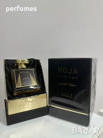 Roja Dove United Arab Emirates EDP 50ml