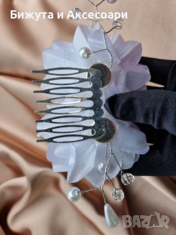 Сватбен аксесоар-гребен с цветя от органза и перлички , снимка 4 - Сватбени аксесоари - 39300054