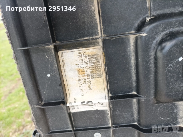 Капак на ключалката на багажника за PORSCHE Panamera 970 97055125106, снимка 2 - Части - 52621186