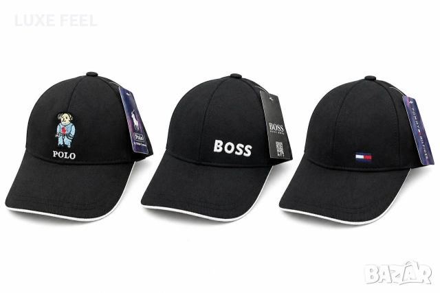 Lacoste 🔹 Armani 🔹 Nike 🔹 Boss🔹alo🔹