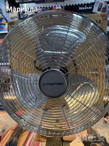 Подов вентилатор 44W / 3 степени на вентилация