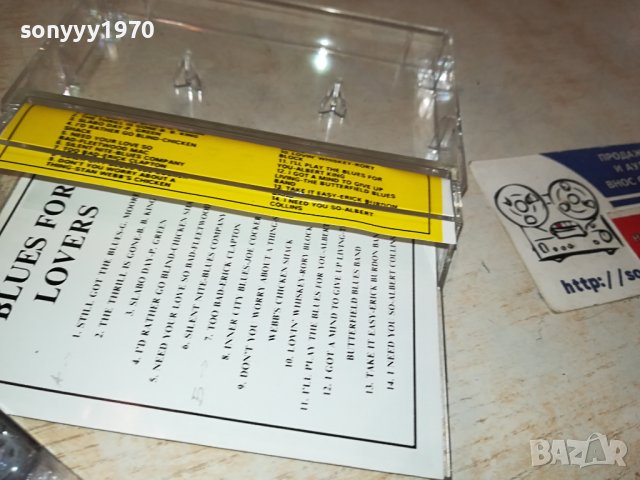 BLUES FOR LOVERS-КАСЕТА 1110231936, снимка 11 - Аудио касети - 42526149