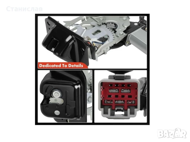 Брава за багажник за Ford Kuga MK2, снимка 2 - Части - 50611798