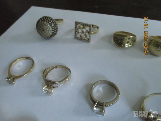 Златни пръстени Обновена, снимка 6 - Пръстени - 18265187