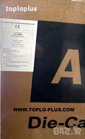 Алуминиеви радиатори ALL TERM CAL-C, снимка 5 - Радиатори - 40352563