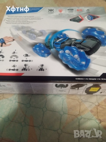 Продавам кола с дистанционно управление чисто нова е 