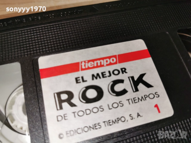 ROCK-VHS ORIGINAL TAPE 2412251808, снимка 13 - Други музикални жанрове - 52893167