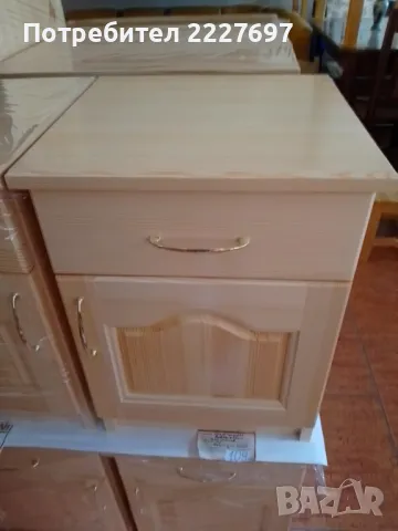 Нощно шкафче с чекмедже и врата- Масив. Налични!, снимка 3 - Шкафове - 47438605