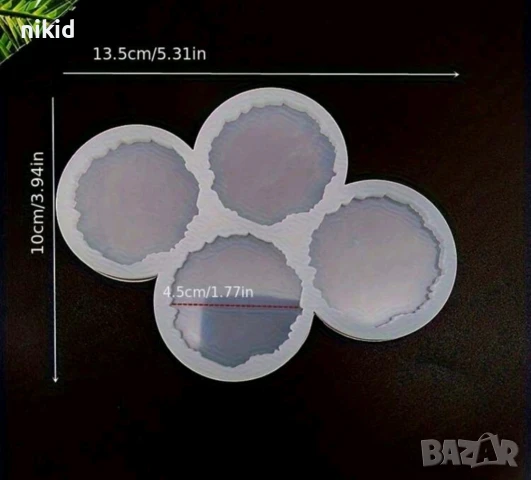 4 Асимитричен кръг кръга кръгове кръгчета силиконов молд форма смола фондан декор, снимка 3 - Форми - 51123254