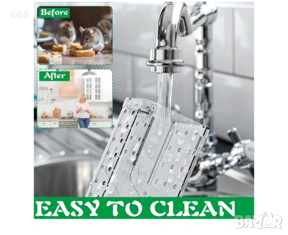 Капан за мишки и плъхове за употреба на закрито и открито, пакет от 4 броя, снимка 6 - Други стоки за дома - 54031834