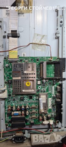 LE40A656A1F BN41-00974B BN94-01741B SIP408A LTF400HC01 FRCM_TCON_V0.1, снимка 5 - Части и Платки - 40369261