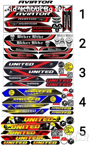 Облепване на Велосипеди , снимка 17 - Аксесоари за велосипеди - 52741824