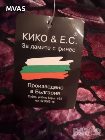 Нова дамска блуза с дълъг ръкав черна с кадифе вечерна с етикет L размер, снимка 3 - Блузи с дълъг ръкав и пуловери - 38271978