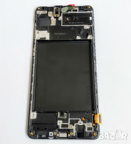 Дисплей Екран за Samsung Galaxy A71 с рамка 6.7'' OLED Тъч скрийн с рамка за А71 SM-A715 A715F, A715, снимка 2 - Тъч скрийн за телефони - 34970633