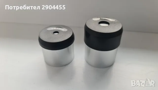  Продавам Celestron Телескоп настолен FirstScope 76, снимка 12 - Настолни игри - 47929970