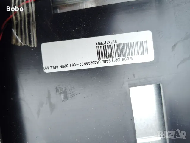 MAIN board 12AT57-V-1.3, снимка 4 - Части и Платки - 48570022