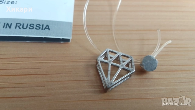 Сребърни обеци с Лунен камък/ Сребърна висулка , снимка 11 - Обеци - 45632395